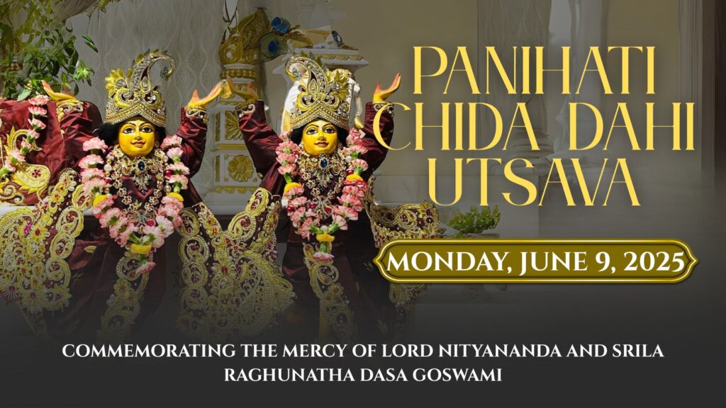 Panihati Chidaa Dahi Utsava card