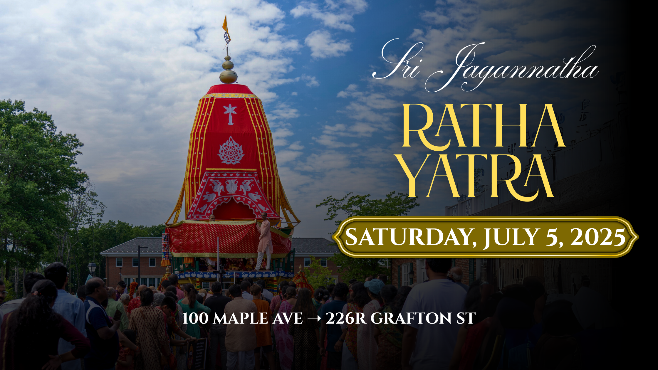 Ratha Yatra