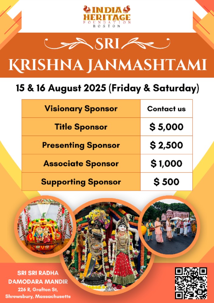 Sponsor Janmashtami
