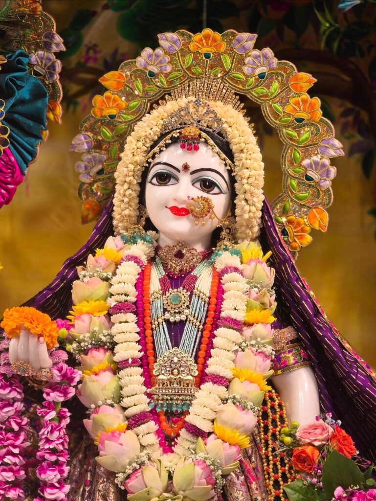 rahastami 1