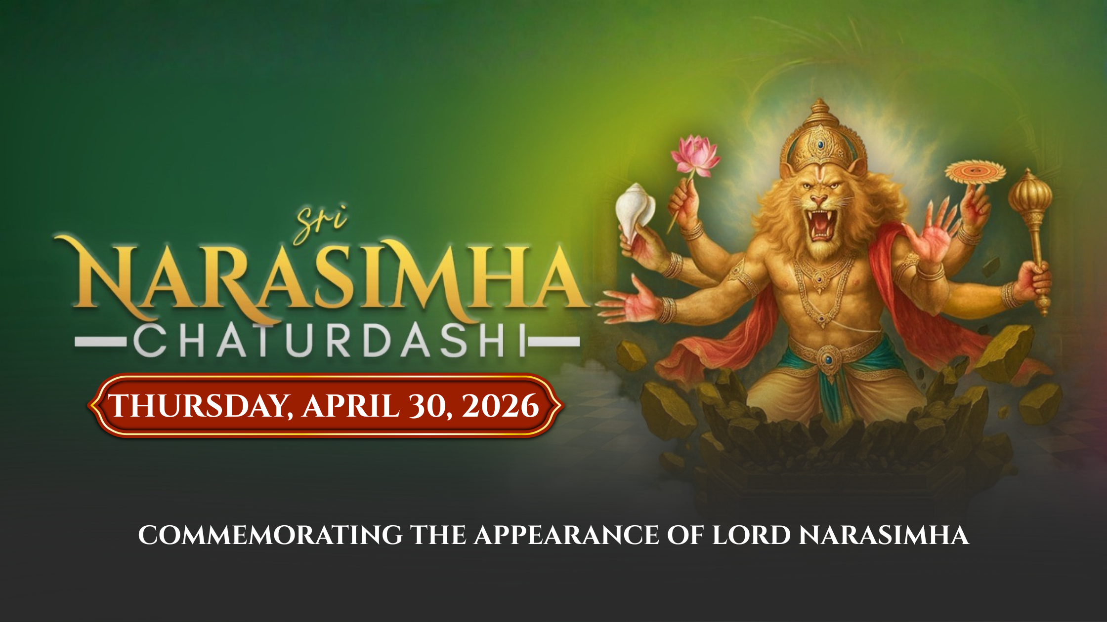 Sri Narasimha Chaturdashi