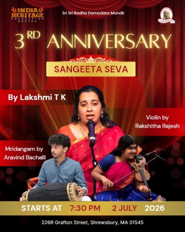 Sangeeta Seva by Lakshmi T K